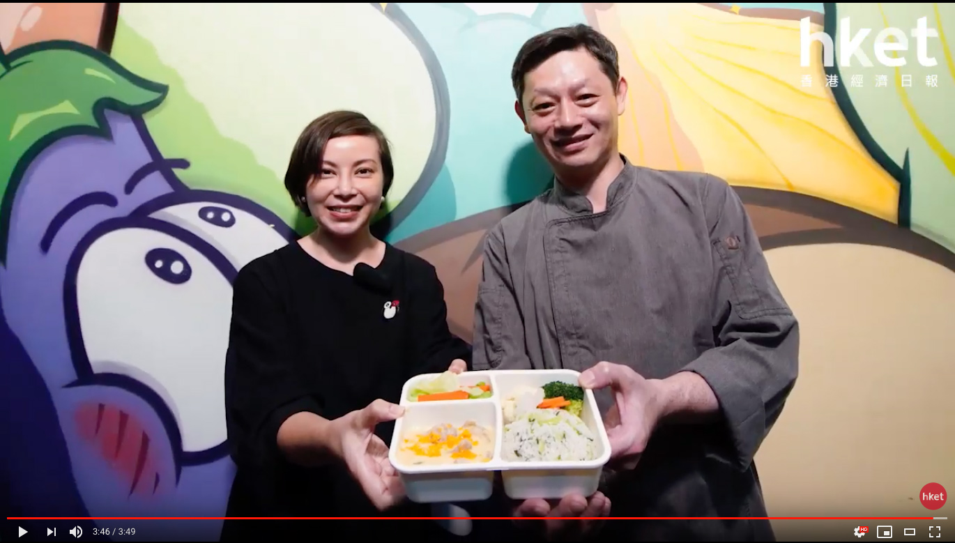 You are currently viewing 星級大廚為囝囝轉行製作健康美味飯盒